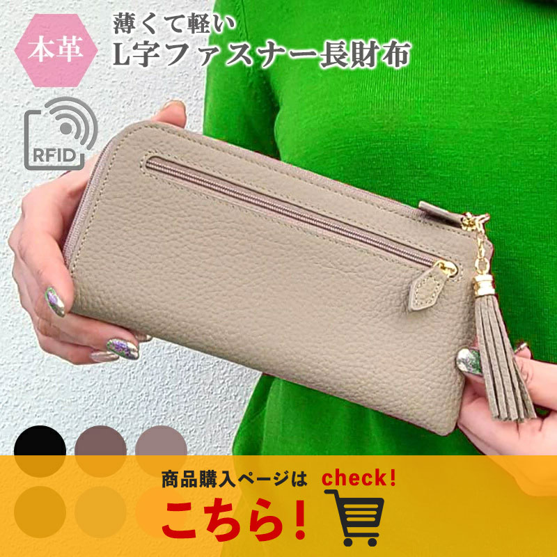 財布・ケース・小物入れ KasteRA ミニ財布 レディース 財布 カードケース 大容量 スリム じゃばら