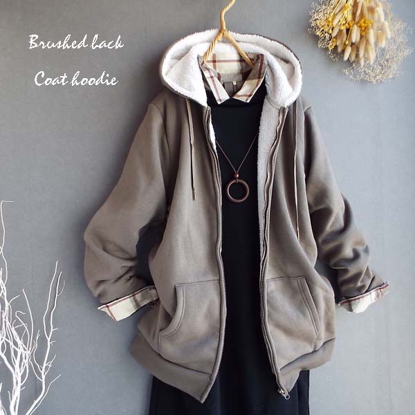 最終価格　FOXEY ベロアノワール　ブルゾン　パーカー　コート40 2026年最新】フォクシー ベロア パーカーの人気アイテム - メルカリ