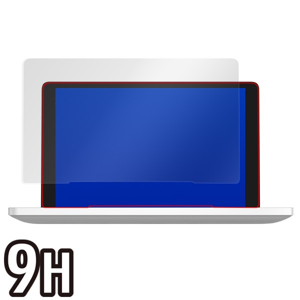 GPD Pocket 2