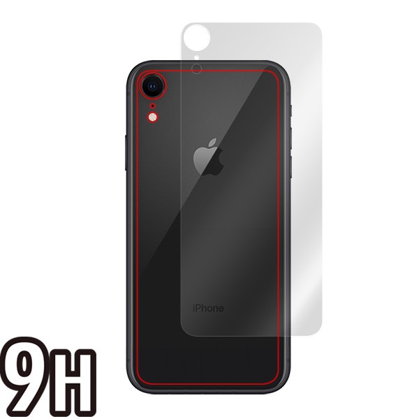 iPhone XR the back side for protection seat 