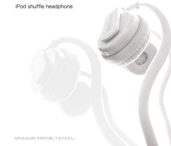 GRAMAS PRECISION by GRAMAS(グラマス) Headphone for iPod