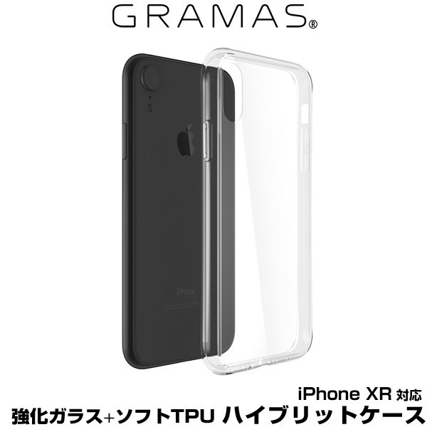 GRAMAS COLORS Glass Hybrid Shell Case for iPhone XR(クリア)