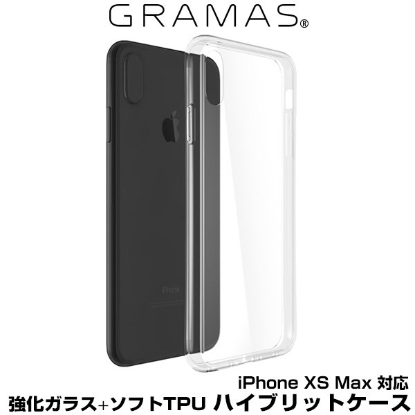 GRAMAS COLORS Glass Hybrid Shell Case for iPhone for iPhone XS Max( прозрачный )