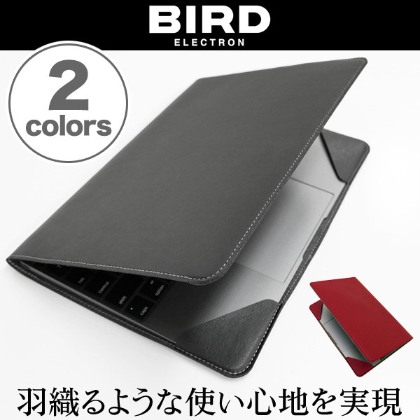 MacBook ジャケット for MacBook 12インチ 合皮 ジャケット カバー