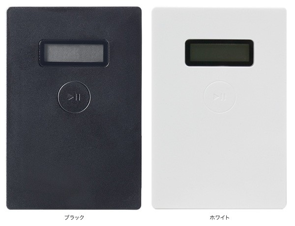 nocoly ICカード専用 残高表示機能付き パスケース (ノコリー) パスケース ICカード 残高 BP-DMZHKPC