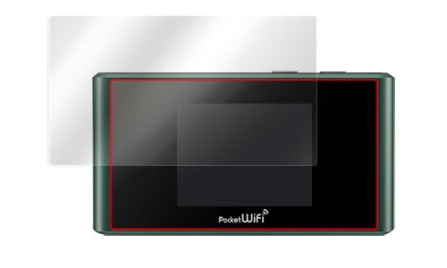 Overlay Brilliant for Pocket WiFi 305ZT