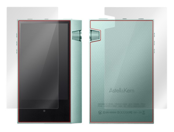 OverLay Brilliant for Astell & Kern AK70 『表・裏両面セット』のイメージ画像