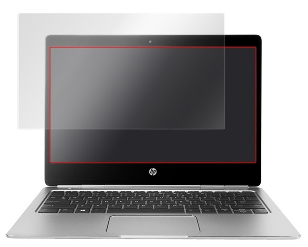 OverLay Brilliant for HP Elitebook Folio G1 のイメージ画像