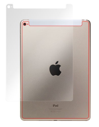 OverLay Brilliant for iPad Air 2(Wi-Fi + Cellular model ) back surface for protection seat 