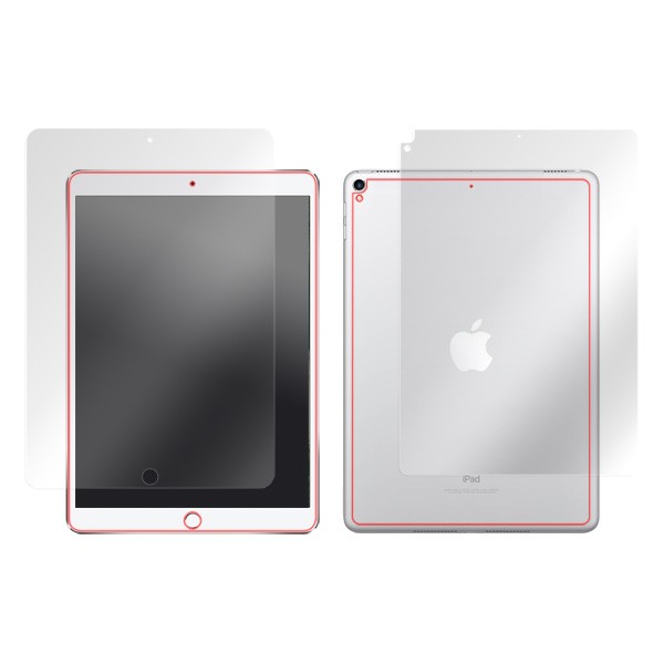 iPad Pro 10.5 -inch (Wi-Fi model ) [ surface * the back side set ]
