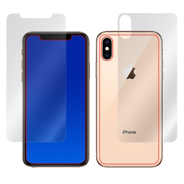 iPhone XS 『表面・背面セット』