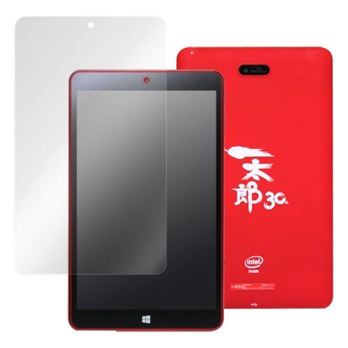 OverLay Brilliant for 一太郎30周年記念 Windows Tablet Limited Edition