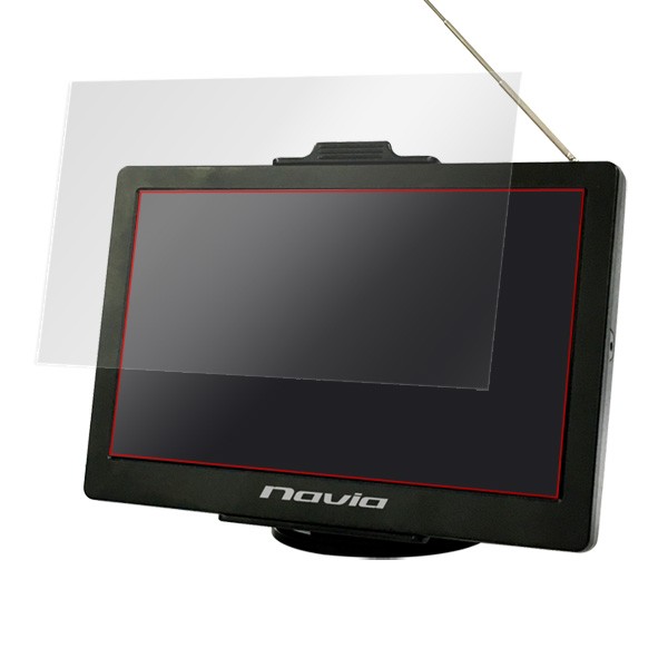 KAIHOU Navia TNK-800DT