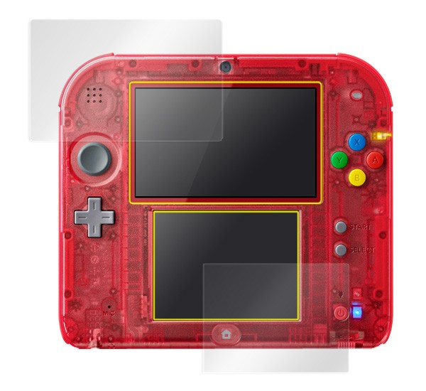 今ダケ送料無料 OverLay Brilliant for ニンテンドー2DS 上 下セット 液晶 保護 フィルム シート シール 指紋がつきにくい 防指紋  高光沢 www.lacistitis.es