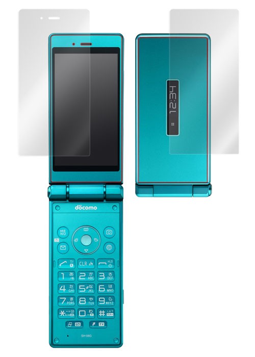 OverLay Brilliant for AQUOS ケータイ SH-06G『本体表面、液晶両面セット』のイメージ画像