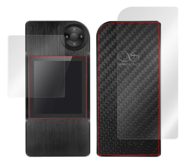 OverLay Brilliant for Shanling M3 『表?裏両面セット』 のイメージ畫像