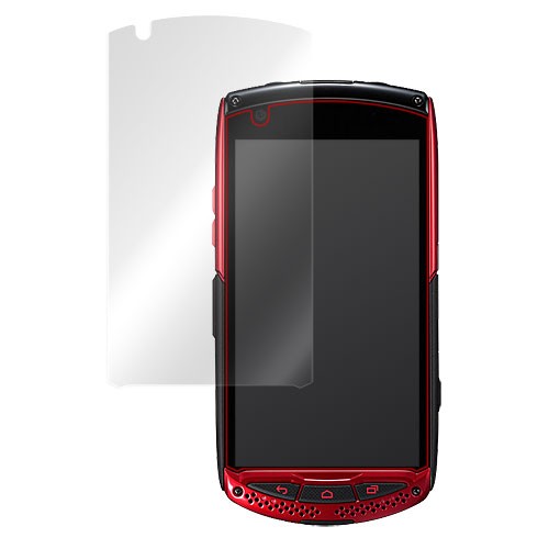 OverLay Brilliant for TORQUE G01