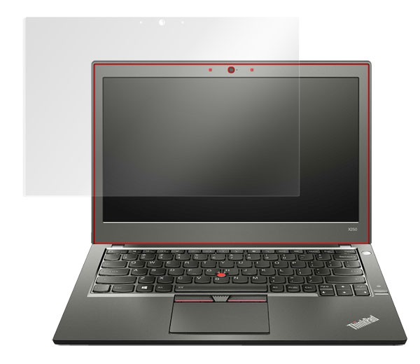 OverLay Brilliant for ThinkPad X250 (タッチパネル機能搭載モデル) のイメージ画像