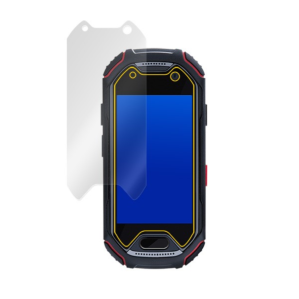 Unihertz Atom