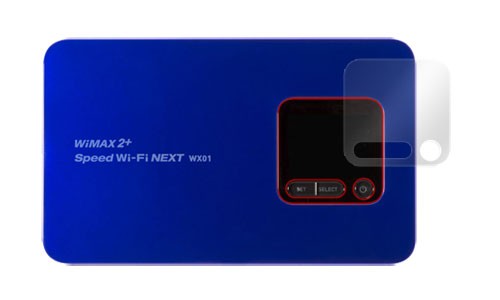 OverLay Brilliant for Speed Wi-Fi NEXT WX01 のイメージ画像