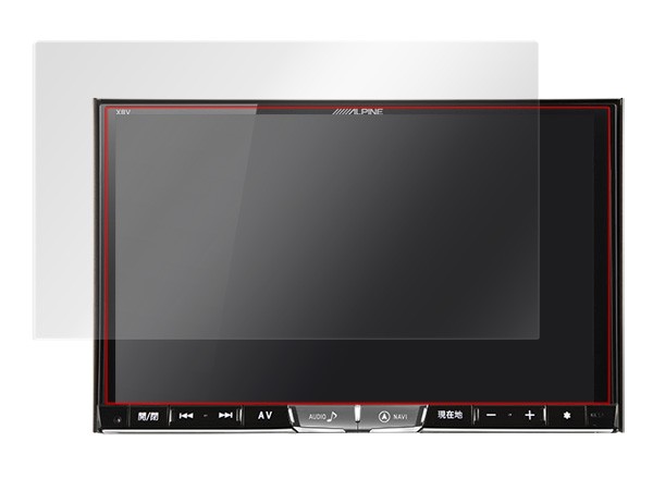 OverLay Brilliant for ビッグX X8Vシリーズ のイメージ画像