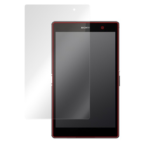 OverLay Brilliant for Xperia (TM) Z3 Tablet Compact