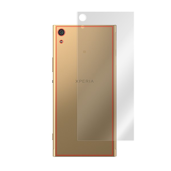 Xperia XA1 Ultra 背面用保護シート