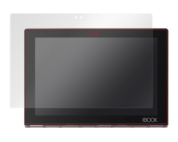 OverLay Brilliant for YOGA BOOK 液晶画面用 のイメージ画像