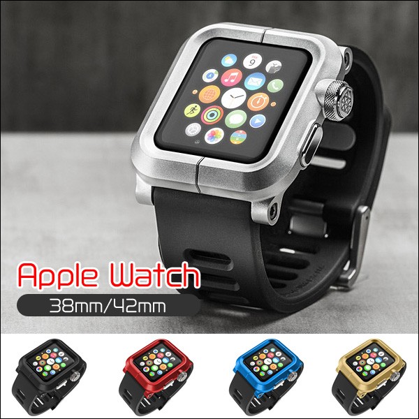 プレミアムラギッドプロテクションシステム for Apple Watch / ケース