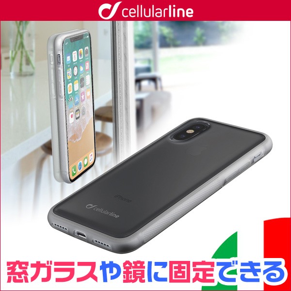 最安値に挑戦！Apple iPhone X 64GB ケース付き スマホケース iPhone X 用 ケース cellularline Anti Gravity 自撮可能