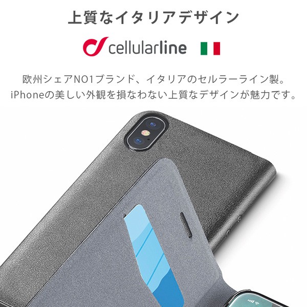 スマホケース iPhone X 用 ケース cellularline Book Essential