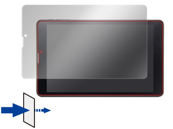 OverLay Eye Protector for geanee ADP-802LTE