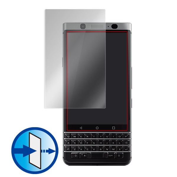 BlackBerry KEYone