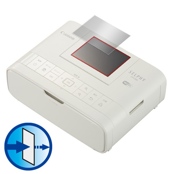 コンパクトフォトプリンター SELPHY CP1300