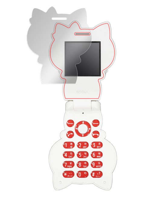 OverLay Eye Protector for Hello Kitty FIGURINE KT-01 のイメージ画像