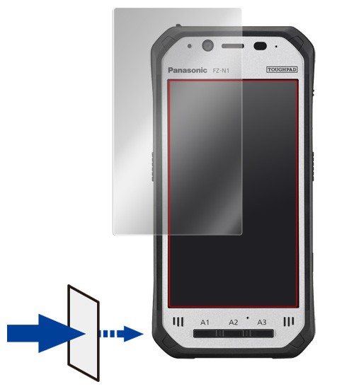 OverLay Eye Protector for TOUGHPAD (タフパッド) FZ-N1 指紋認証センサー搭載モデル