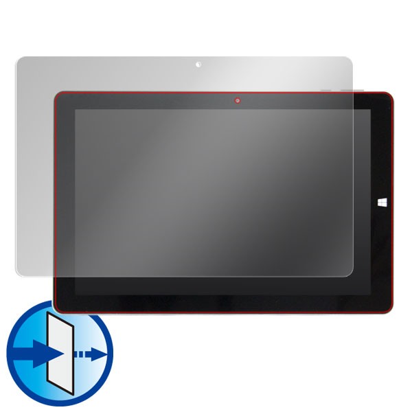 ジブン専用 PC＆タブレット“大賞受賞記念モデル” KNWL10K2-SR