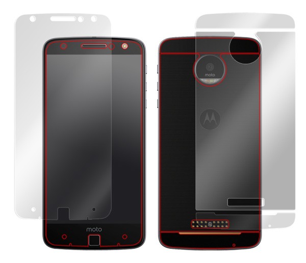 OverLay Eye Protector for Moto Z『表・裏両面セット』 のイメージ画像