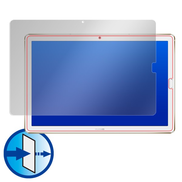 HUAWEI MediaPad M5 10 / MediaPad M5 Pro