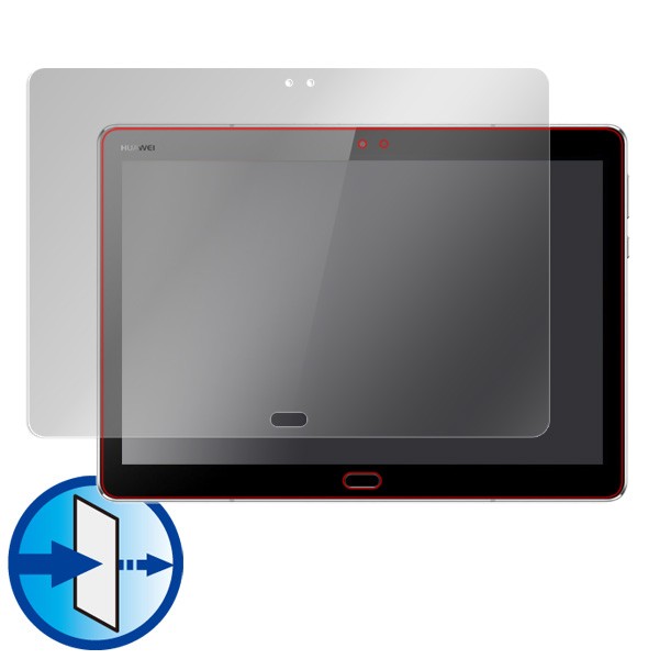 HUAWEI MediaPad M3 Lite 10