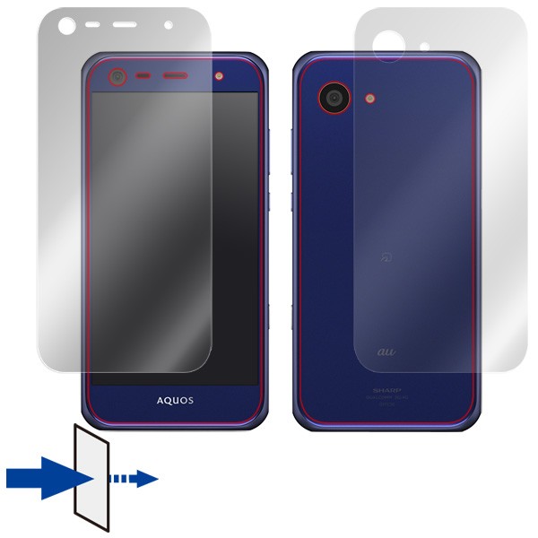 OverLay Eye Protector for AQUOS SERIE mini SHV38 『表面・背面セット』