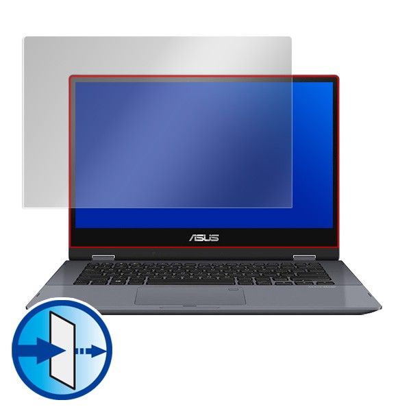 ASUS VivoBook Flip 14 TP412UA