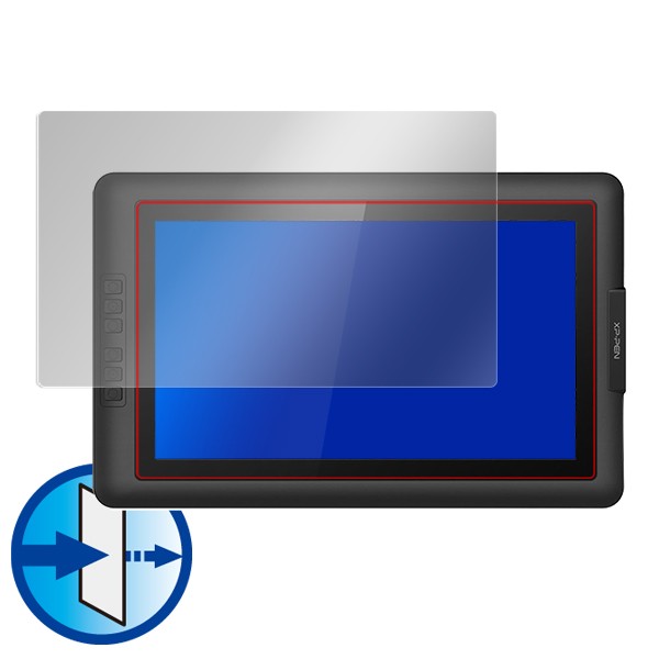 XP-PEN Artist 15.6