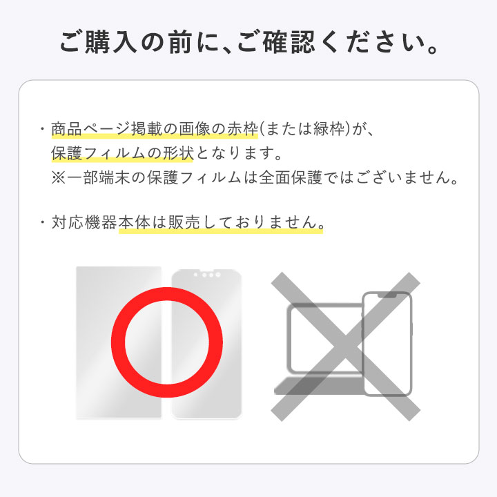 Google Pixel 11 リアカメラ用 保護フィルム OverLay Magic for グーグル ピクセル 傷修復 耐指紋 指紋防止 コーティング 関連画像5