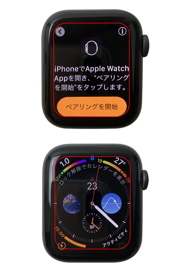 説明図 Apple Watch Series 4
