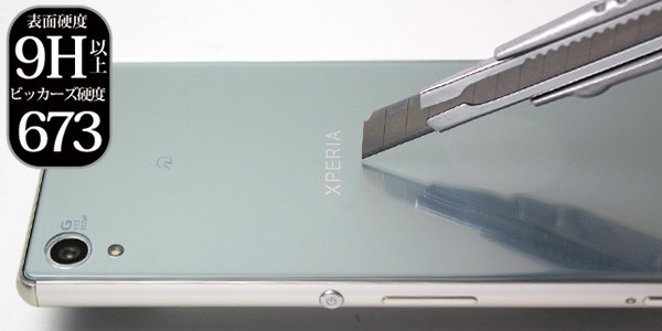 OverLay Glass