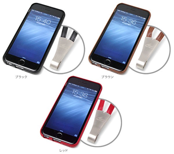 スマホケース ストラップリング付き PU レザーケース for iPhone 6