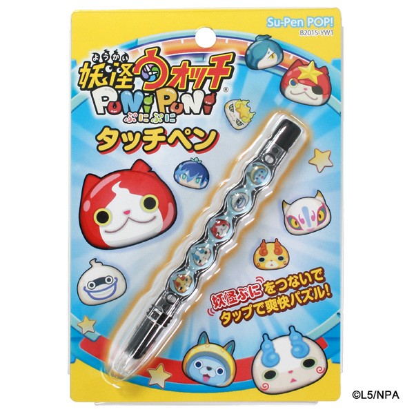 ぷにページ 日本正規品 クニペックス メカニックプライヤー (SB) (3811