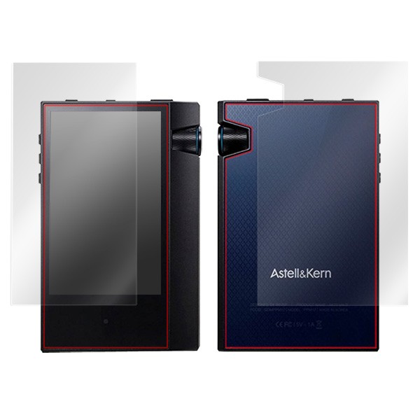 OverLay Magic for Astell & Kern AK70 MK II[ surface * the back side set ]