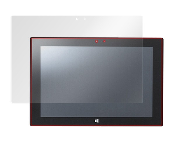 OverLay Magic for CLIDE W10C